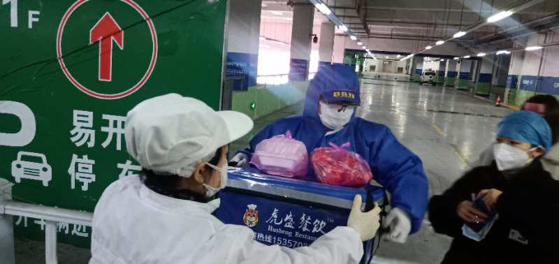 芜湖虎盛餐饮公司为青年志愿者送爱心餐